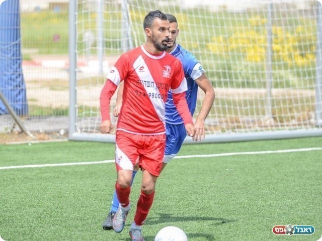 רם חדיג'ה (חמודי זמירו)